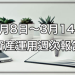 Thumbnail of post image 170