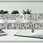 Thumbnail of post image 007