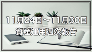 Thumbnail of post image 022