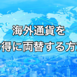 Thumbnail of post image 118