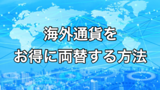 Thumbnail of post image 093