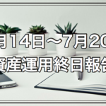 Thumbnail of post image 009