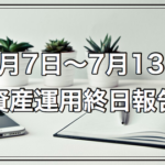 Thumbnail of post image 183