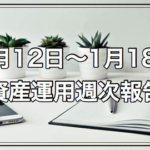 Thumbnail of post image 001