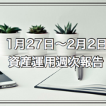 Thumbnail of post image 076