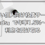 Thumbnail of post image 084