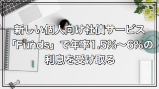 Thumbnail of post image 045