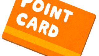 Thumbnail of post image 088