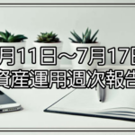 Thumbnail of post image 089