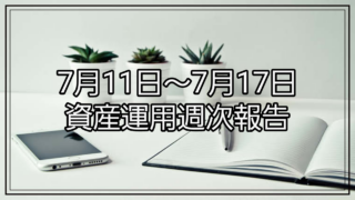 Thumbnail of post image 082