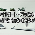 Thumbnail of post image 033