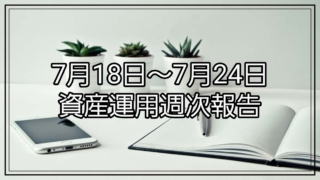 Thumbnail of post image 167