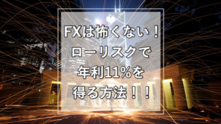 Thumbnail of post image 016