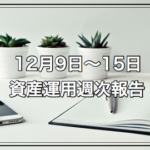 Thumbnail of post image 021