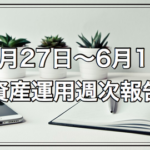 Thumbnail of post image 010