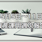 Thumbnail of post image 052