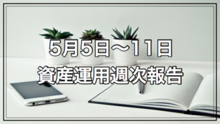 Thumbnail of post image 011