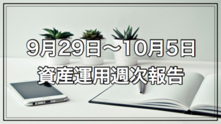 Thumbnail of post image 146