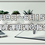 Thumbnail of post image 125