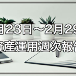 Thumbnail of post image 033