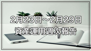 Thumbnail of post image 183