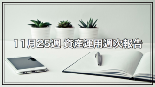 Thumbnail of post image 024