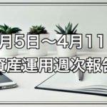 Thumbnail of post image 145