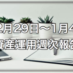 Thumbnail of post image 028