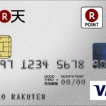 Thumbnail of post image 045