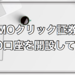 Thumbnail of post image 001