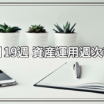 Thumbnail of post image 025