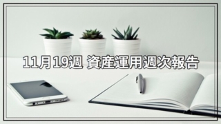 Thumbnail of post image 122