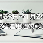 Thumbnail of post image 047