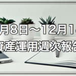 Thumbnail of post image 073