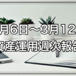 Thumbnail of post image 186