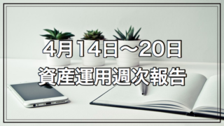 Thumbnail of post image 176