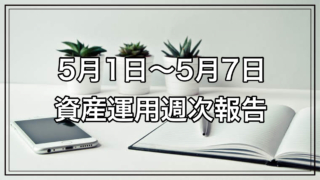 Thumbnail of post image 036