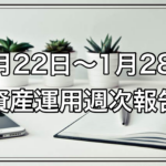 Thumbnail of post image 182