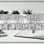 Thumbnail of post image 015