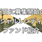 Thumbnail of post image 011