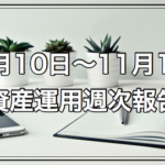 Thumbnail of post image 116