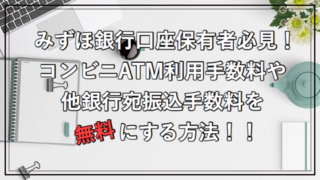 Thumbnail of post image 015