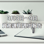 Thumbnail of post image 008