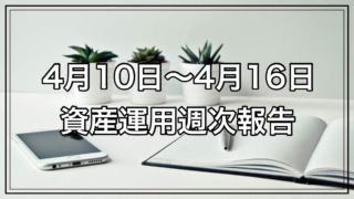 Thumbnail of post image 014