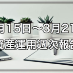 Thumbnail of post image 020