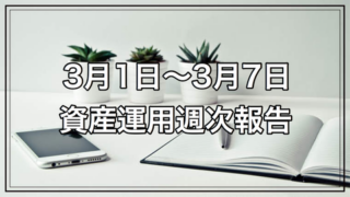 Thumbnail of post image 110