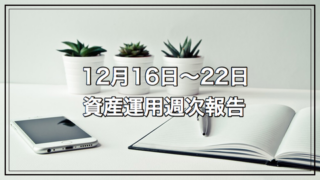 Thumbnail of post image 089