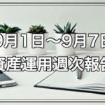 Thumbnail of post image 182