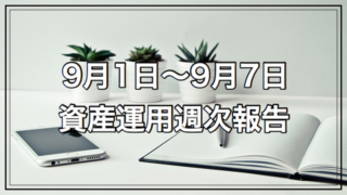 Thumbnail of post image 027