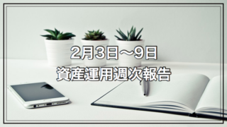 Thumbnail of post image 021